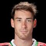 Стене Андреас