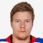 Энгрен Атте