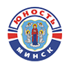 Юность-Минск