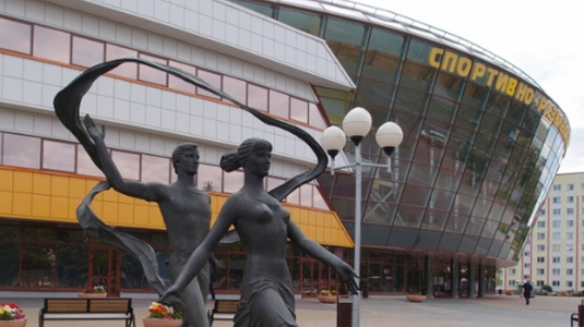 ЛД "Молодечно"