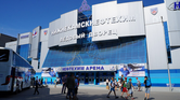 Нефтехим-Арена