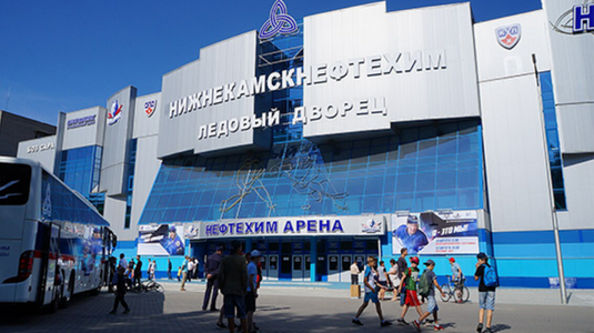 Нефтехим-Арена