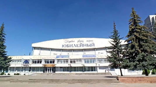 СК Юбилейный