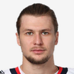 Гончарук Сергей