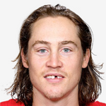 Бертуцци Тайлер