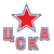 ЦСКА