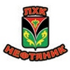 Нефтяник Л
