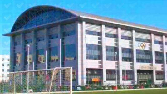 Harbin sport university