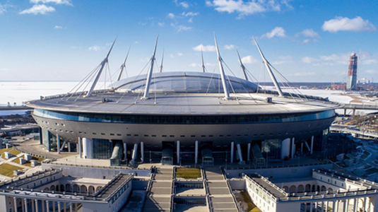 Газпром Арена