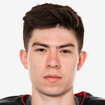 Эль Александер