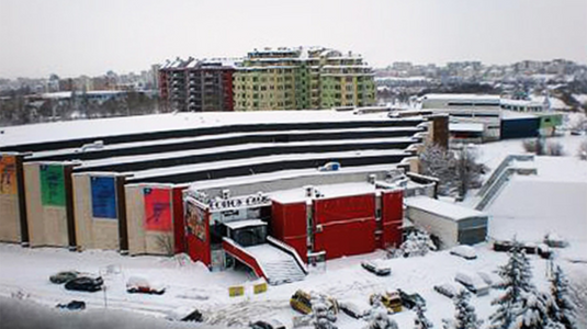 Winter Sports Palace