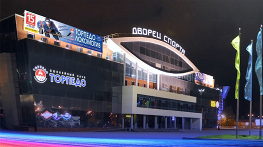 Дворец спорта профсоюзов