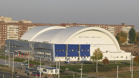 Ледовый дворец спорта