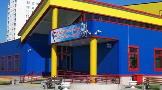 ФОК Ледовый