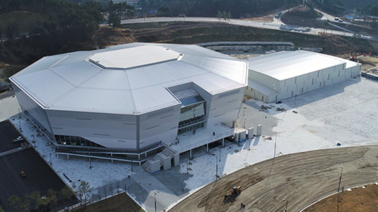 Gangneung Hockey Centre