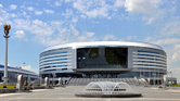 Минск-Арена