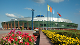 Бобруйск-Арена