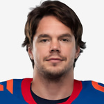 Галимов Эмиль