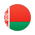 Белоруссия U18