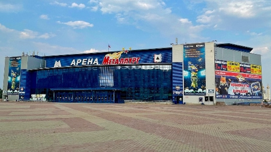 Арена-Металлург