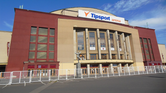 Tipsport Arena