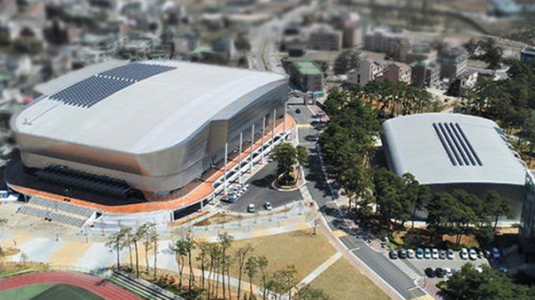 Kwandong Hockey Centre