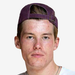 Вольд Энгебротен Сандер