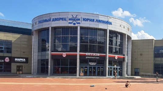 Арена Балашиха