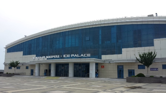 Ледовый дворец