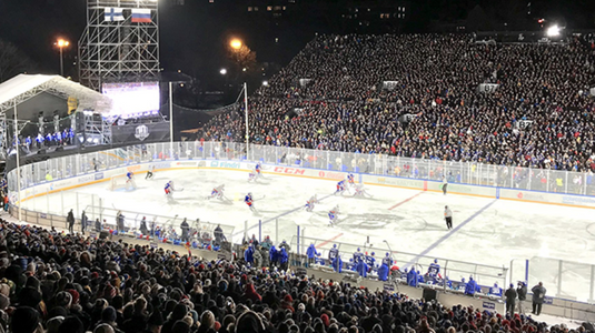 Kaisaniemi Park Arena