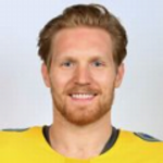 Ландескуг Габриэль