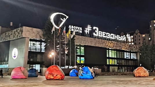 СК Звездный