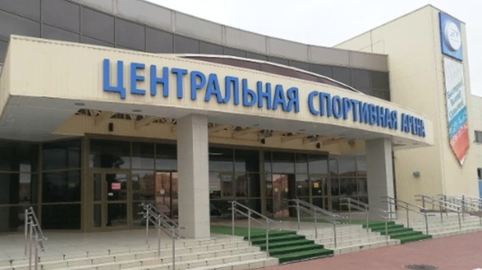 Ледовый дворец