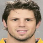 Гербе Натан