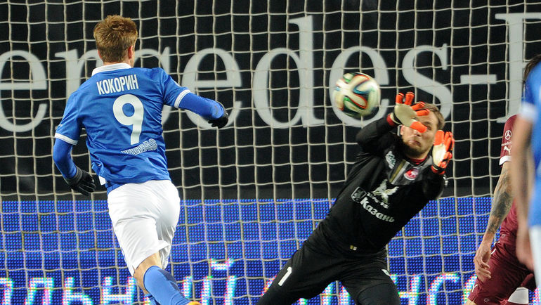 Главная ударная сила