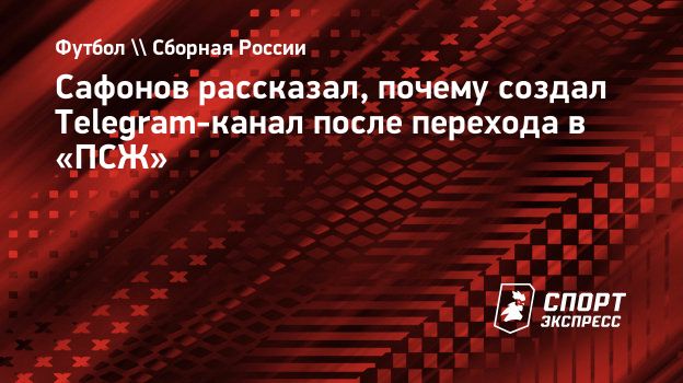 сафонова порно Купить картину Ню в Москве от художника Сафонов Александр