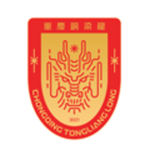 Чунцин Тунлянлун