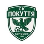 Покутье