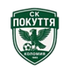 Покутье