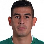 Рональд  Эгино