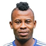 Фокси Кетевоама