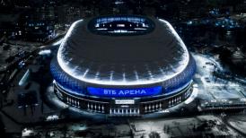 «ВТБ Арена» VTB Arena фото 2