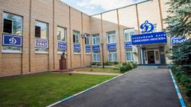 УТБ "Новогорск"