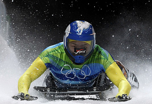 Синсуке Таяма. Фото REUTERS