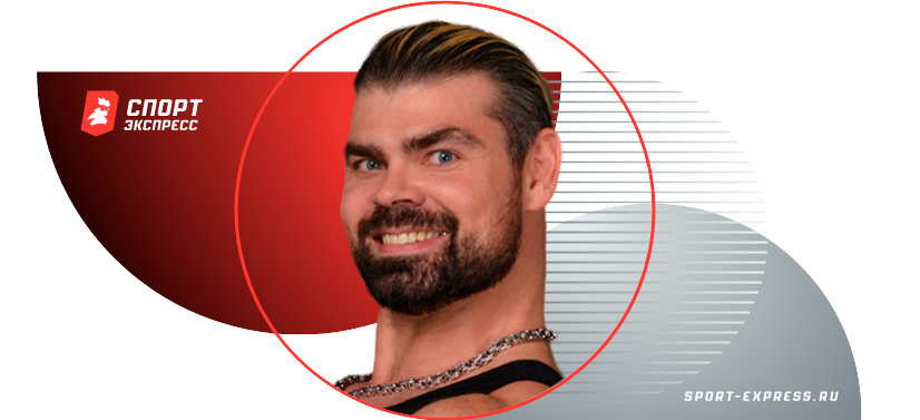 Евгений Ерастов