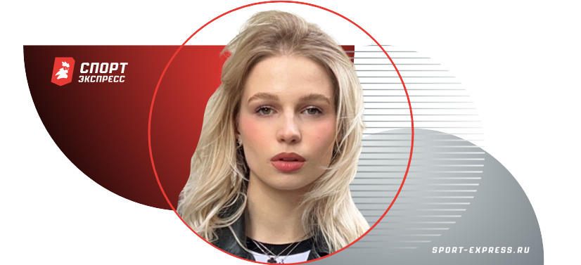 Софья Калаченкова