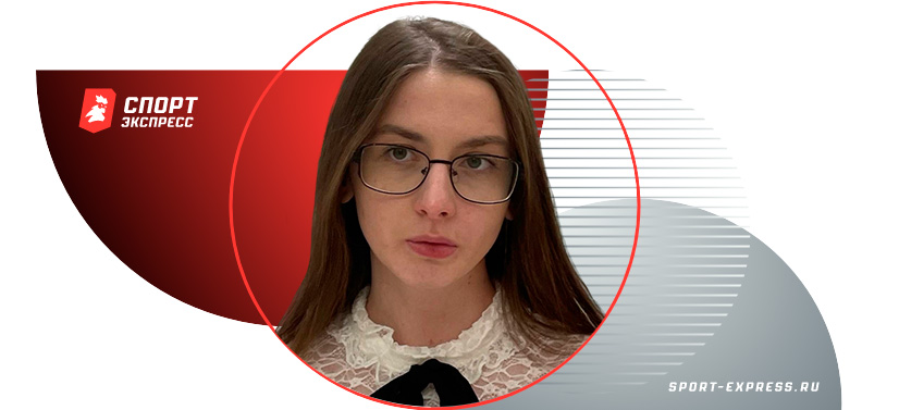 Диана Гамдуллаева