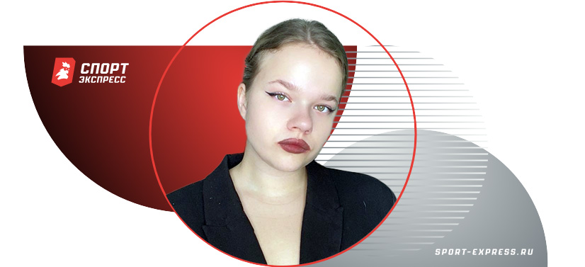 Валерия Кочковская