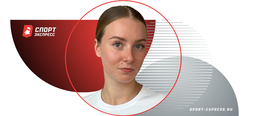 Юлия Лосева