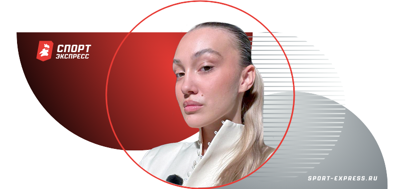 Анастасия Кумохина